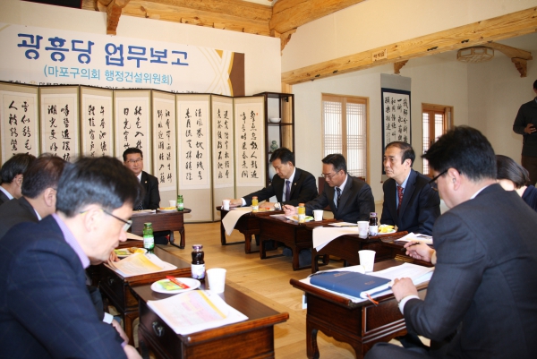 행정건설위원회 현장 방문  - 7