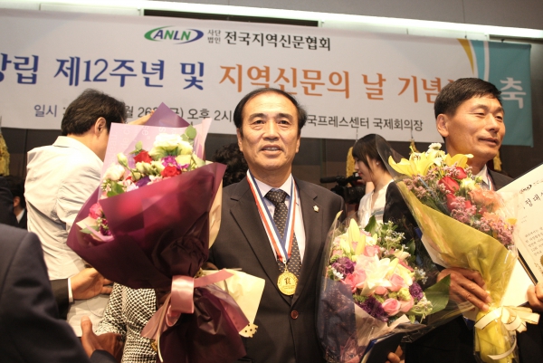 의정대상 수상 - 4