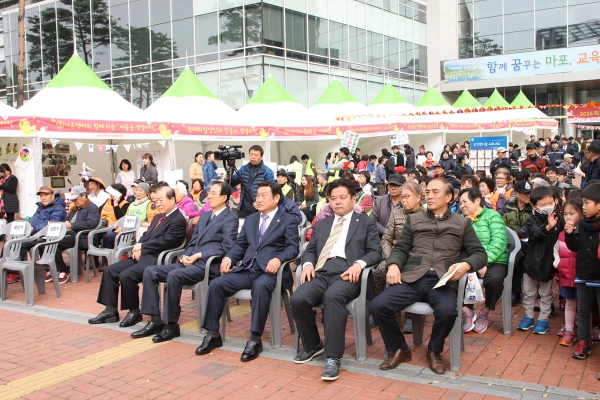 NGO 자원봉사 박람회