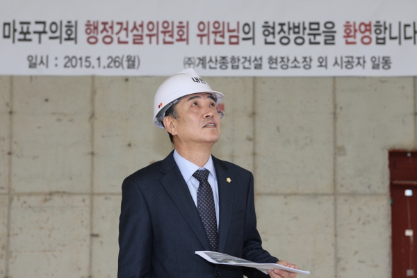 행정건설위원회 현장시찰 - 5