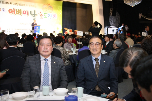 제45회 어버이날 효도잔치(세정협의회)