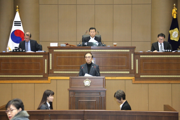 제217회 서울특별시 마포구의회 임시회 제2차 본회의 - 8