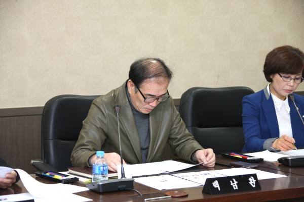 제194회 서울특별시 마포구의회 임시회 제1차 행정건설위원회 - 2