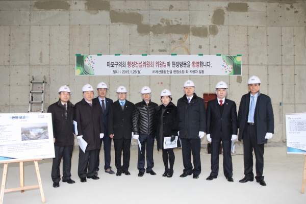 행정건설위원회 현장시찰 - 6