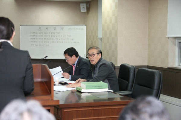 제208회 서울특별시 마포구의회 제2차 정례회 제1 ~ 7차 행정건설위원회 - 8