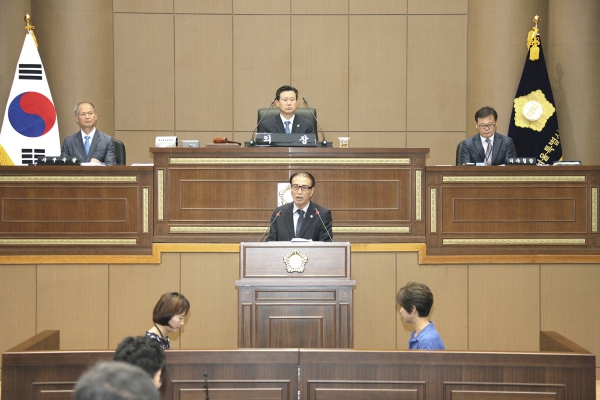 제205회 서울특별시 마포구의회 제1차 정례회 제4차 본회의