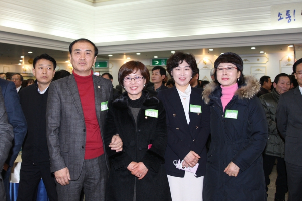 2015년 신년인사회 - 2