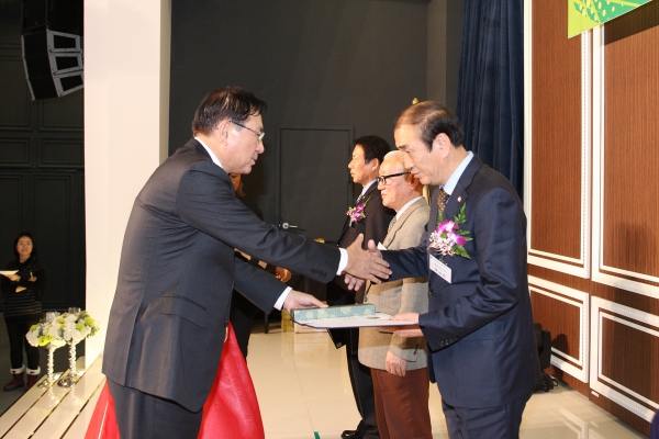 2016년 자유총연맹 사업실적 평가 및 결의대회 - 3