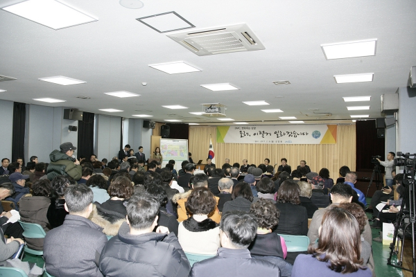 2017년 동정보고회 상암동 - 7