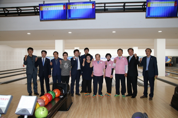 제4회 마포구청장배 장애인볼링대회 - 2