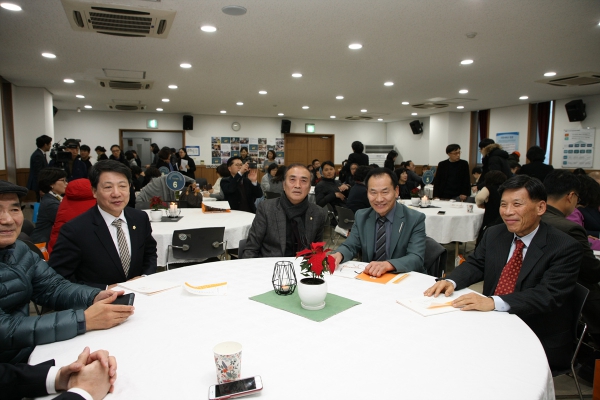 마포구 고용복지센터 10주년 기념식