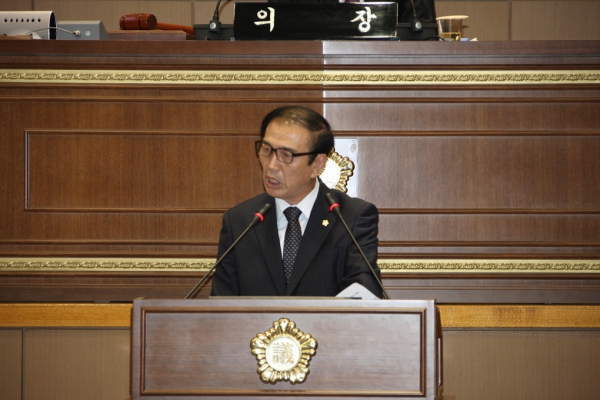 제190회 서울특별시 마포구의회 제1차 정례회 제1차 본회의 - 4