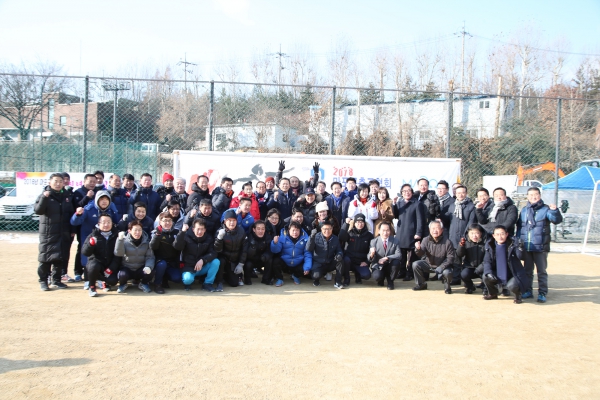 마포구축구협회 시무식 - 2