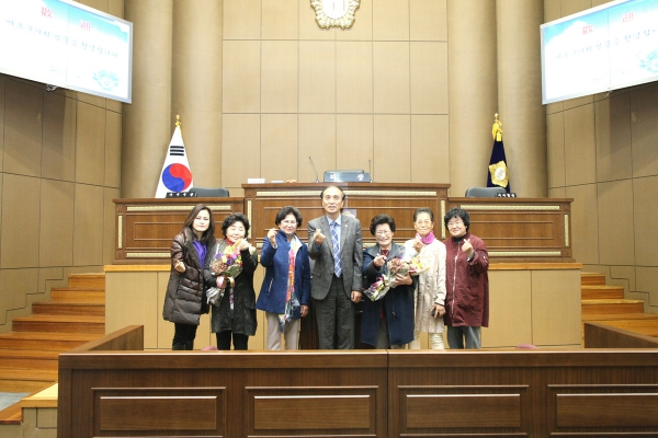 2017년 감사패 수여식 - 16