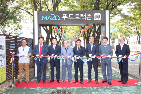 푸드트럭시범거리 개장식 - 3