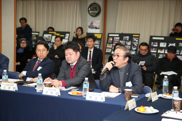 (성산2동)소통.공감 주민간담회 - 4