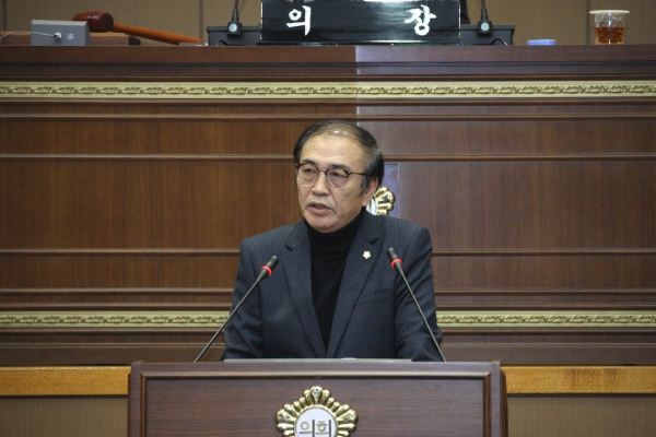 제217회 서울특별시 마포구의회 임시회 제2차 본회의 - 3