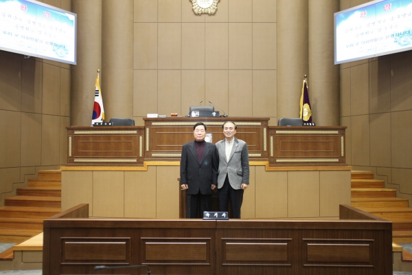 2015년 감사패 수여식 - 10