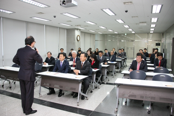 2016년 하반기 의원 교양강좌 - 1