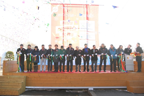 새해맞이 해피박스 페스티벌 - 5