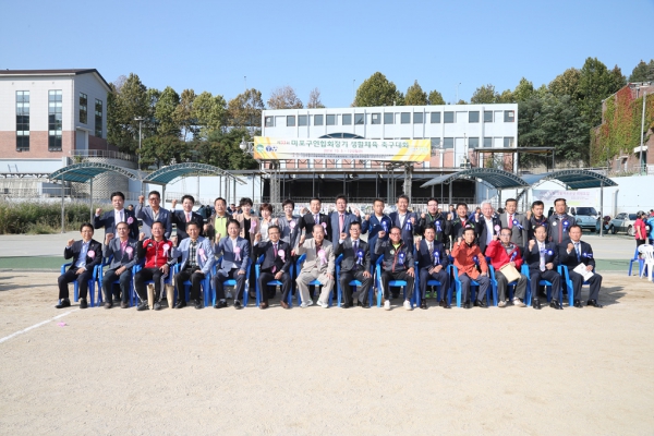 마포구연합회장기 생활체육축구대회 - 1