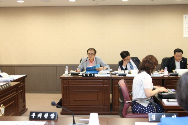 제197회 서울특별시 마포구의회 제1차 정례회 제1차 ~ 4차 예산결산특별위원회 - 4