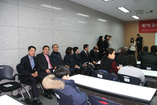 제7회 훈숙장학재단 장학생 장학증서 수여식