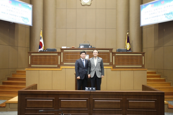 2015년 감사패 수여식 - 9