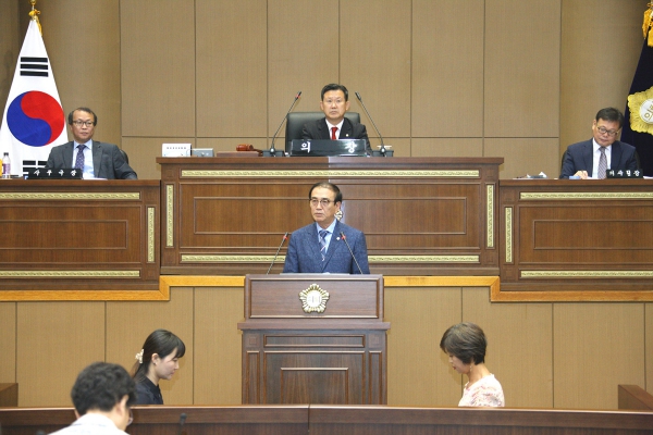 제213회 서울특별시 마포구의회 제1차 정례회 제2차 본회의 - 7