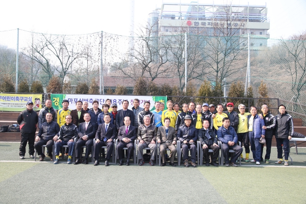 실버축구단 창단 제8주년 기념행사 - 2
