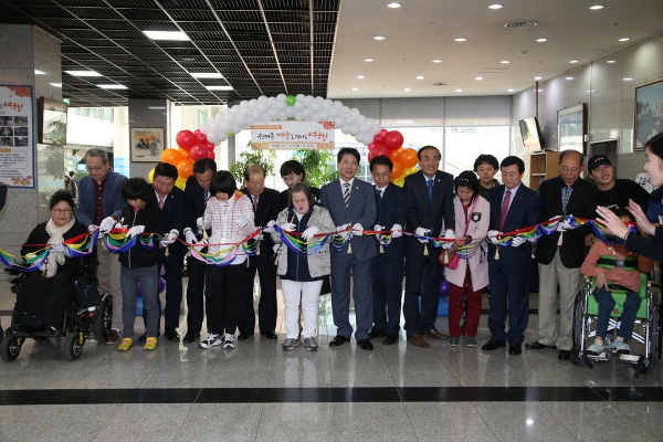 제7회 우리가족 예술로 떠나는 여행 - 2