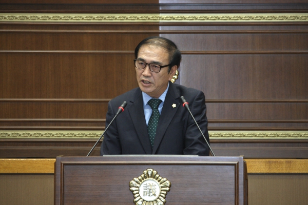 제197회 서울특별시 마포구의회 제1차 정례회 제1차 본회의 - 2