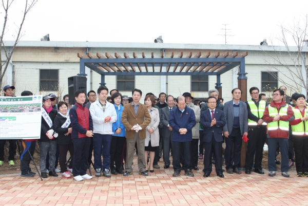 제70회 식목일 나무심기 행사