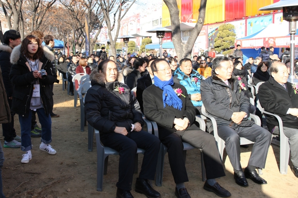 새해맞이 해피박스 페스티벌 - 2