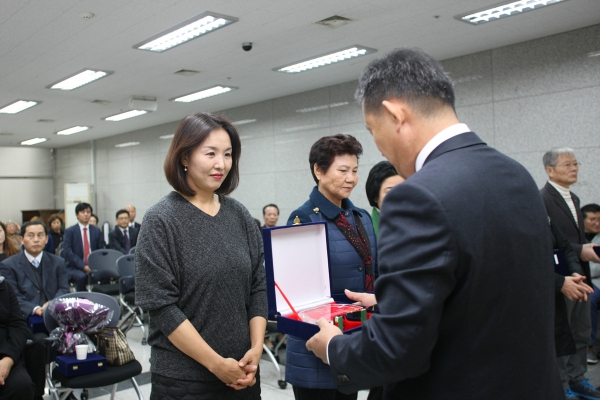 2016년 감사패 수여식 - 11