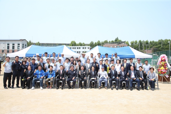 마포구자율방범연합회 체육대회 - 2