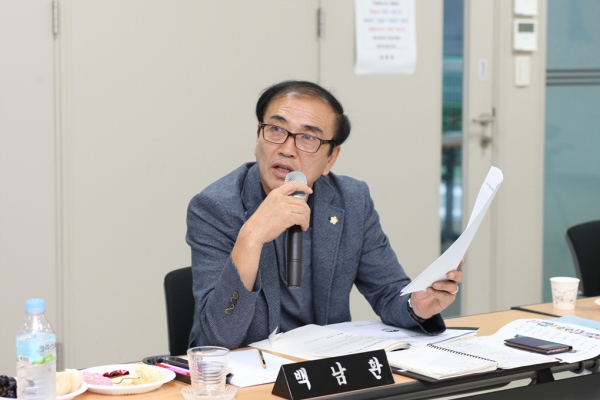 제190회 서울특별시 마포구의회 제1차 정례회 행정건설위원회 - 2