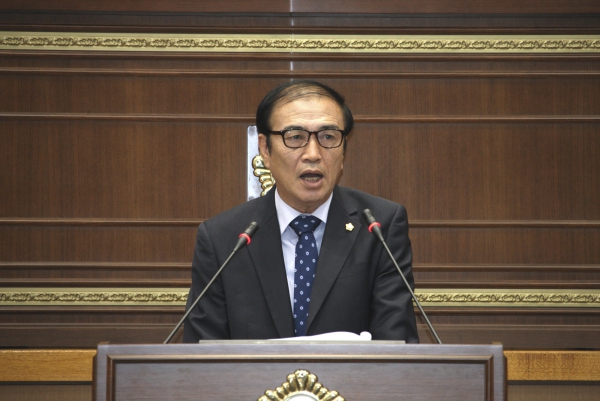 제197회 서울특별시 마포구의회 제1차 정례회 제2차 본회의 - 2