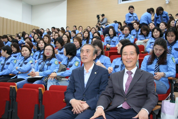 마포경찰서녹색어머니연합회발대식