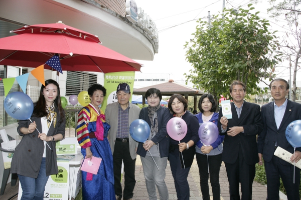 성산 두물마을 축제 - 4