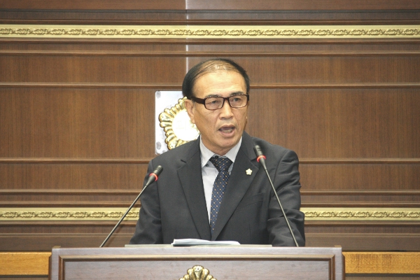 제205회 서울특별시 마포구의회 제1차 정례회 제4차 본회의 - 4