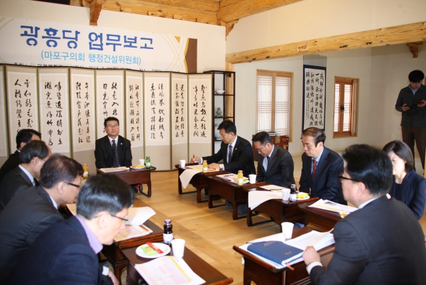 행정건설위원회 현장 방문  - 6