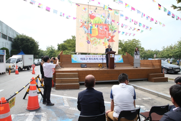 푸드트럭시범거리 개장식 - 7