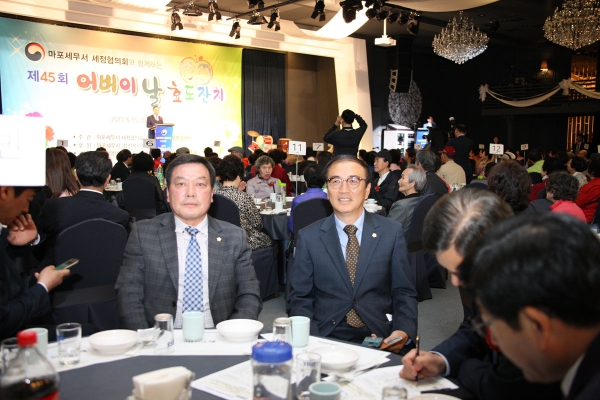 제45회 어버이날 효도잔치(세정협의회) - 2