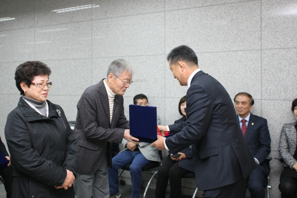 2016년 감사패 수여식