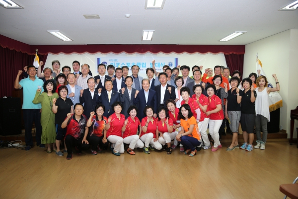 마포구종합형스포츠클럽발대식 - 4