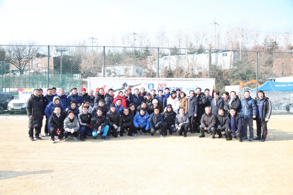 마포구축구협회 시무식