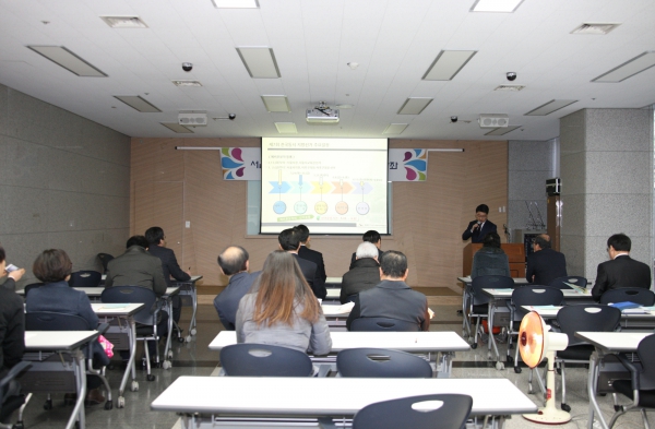 의원 교양강좌 - 3