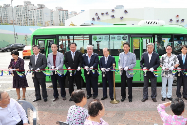 마을버스(마포18번) 개통식