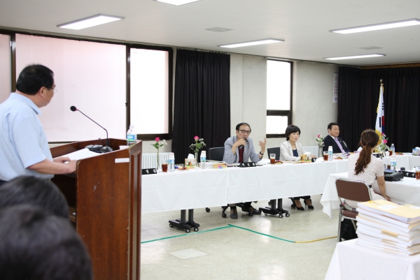 제197회 서울특별시 마포구의회 제1차 정례회 행정건설위원회